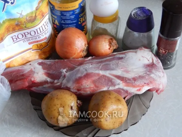 Шаг 1: иллюстрация