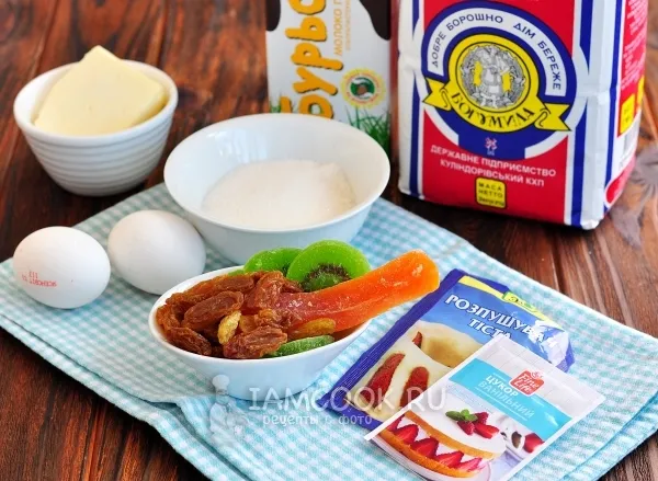 Шаг 1: иллюстрация