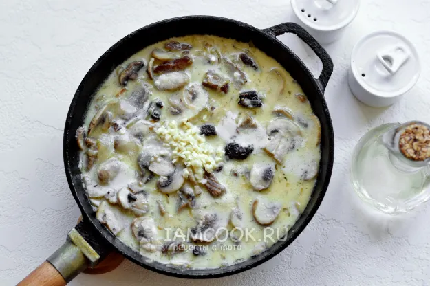 Шаг 8: иллюстрация