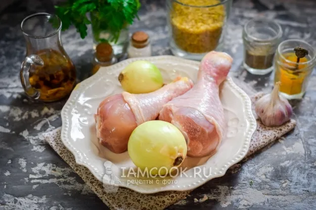 Шаг 1: иллюстрация