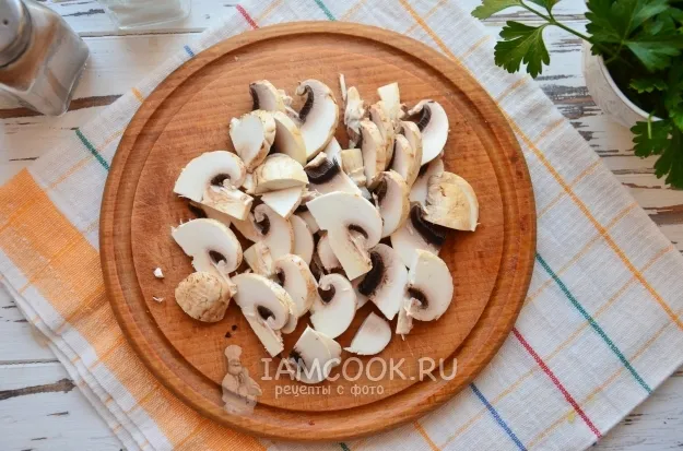 Шаг 3: иллюстрация