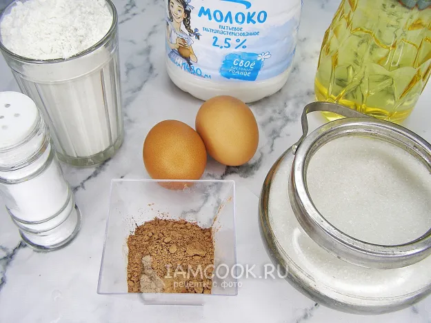 Шаг 1: иллюстрация