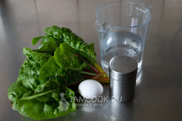 Шаг 1: иллюстрация