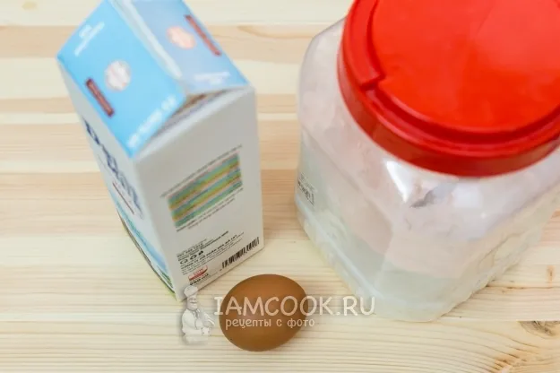 Шаг 1: иллюстрация