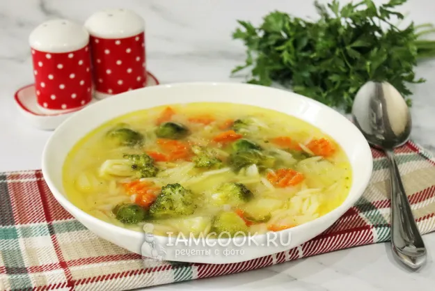 Шаг 11: иллюстрация