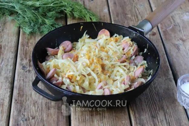 Шаг 6: иллюстрация