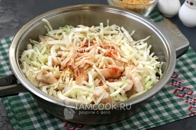 Шаг 6: иллюстрация