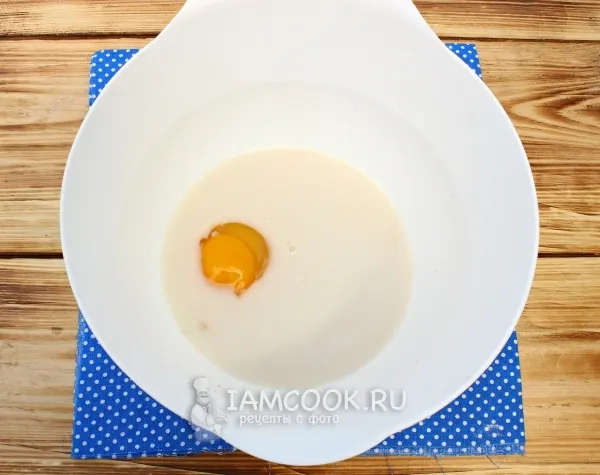 Шаг 2: иллюстрация