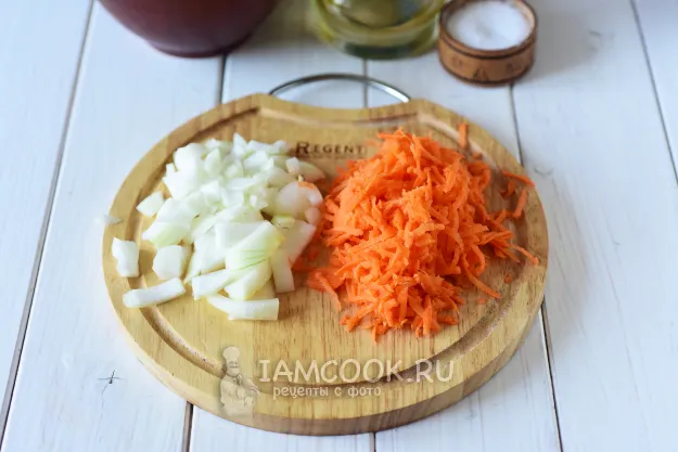 Шаг 11: иллюстрация