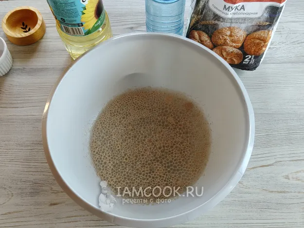 Шаг 2: иллюстрация