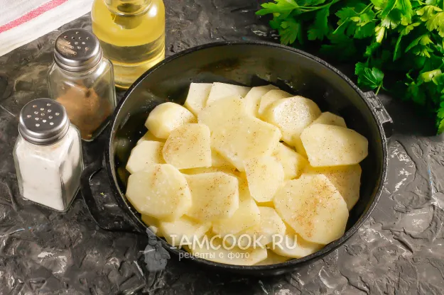 Шаг 2: иллюстрация