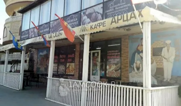 Шаг 20: иллюстрация