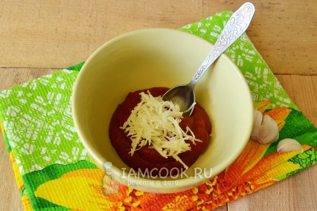 Шаг 3: иллюстрация