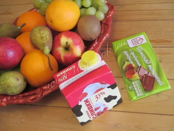 Шаг 1: иллюстрация