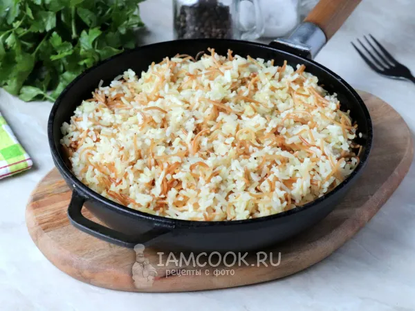 Фото блюда: Рис по-турецки с вермишелью