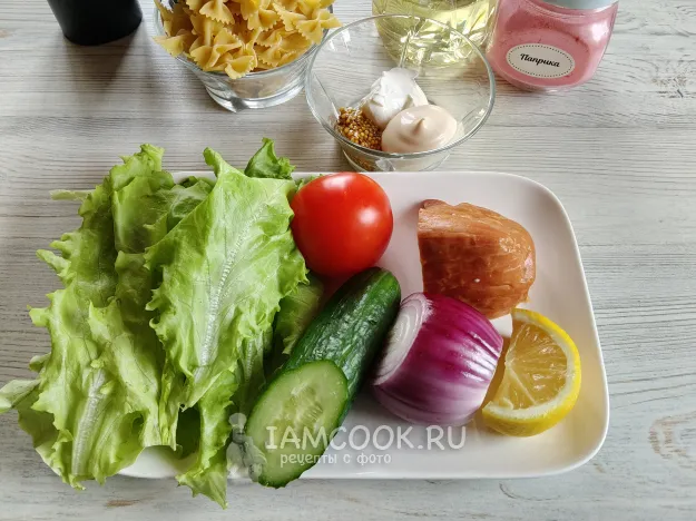 Шаг 1: иллюстрация