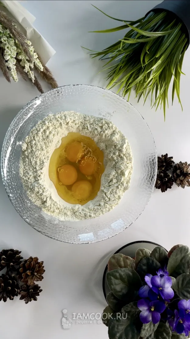 Шаг 2: иллюстрация