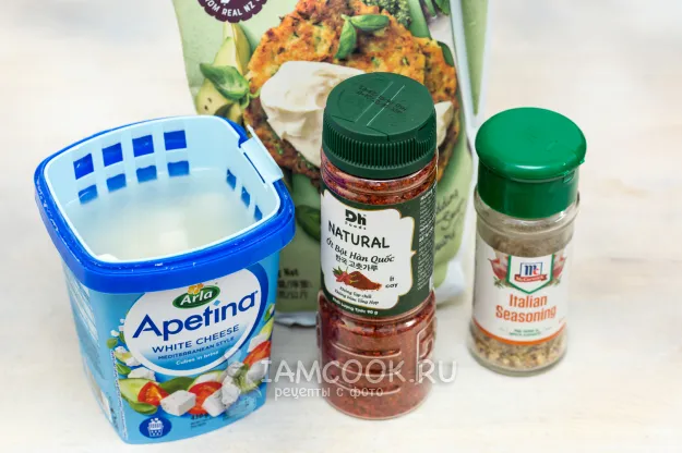 Шаг 1: иллюстрация