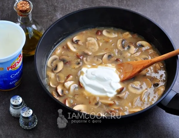 Шаг 8: иллюстрация