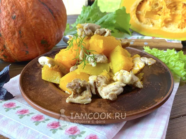 Фото блюда: Тыква с курицей в мультиварке