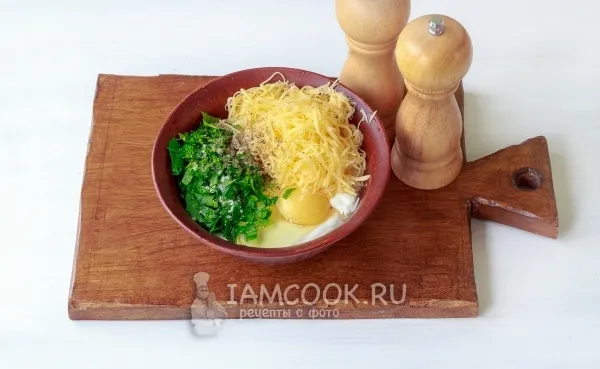 Шаг 11: иллюстрация