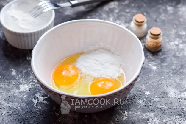 Шаг 2: иллюстрация