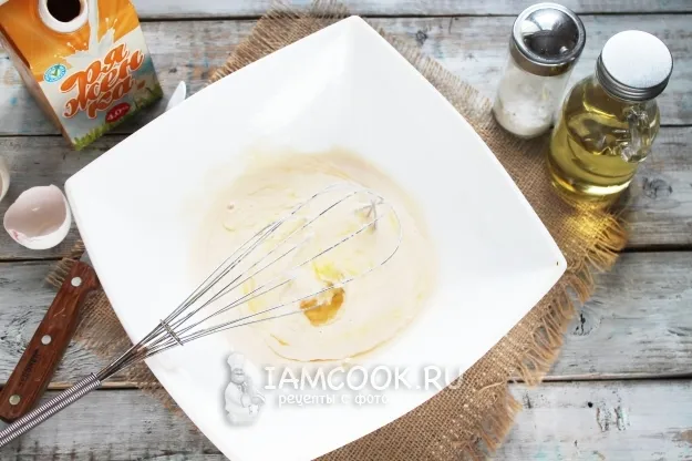 Шаг 3: иллюстрация