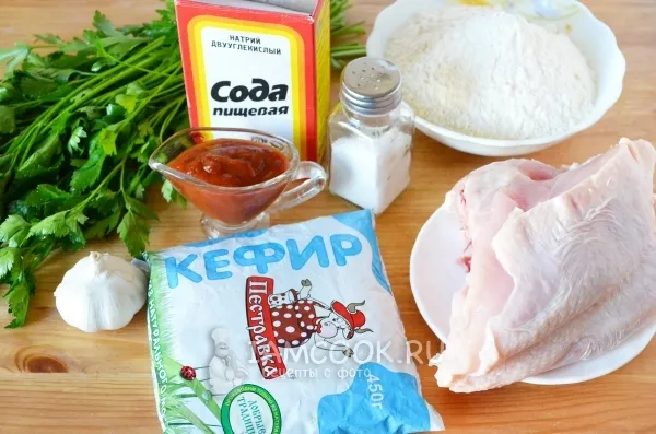 Шаг 1: иллюстрация