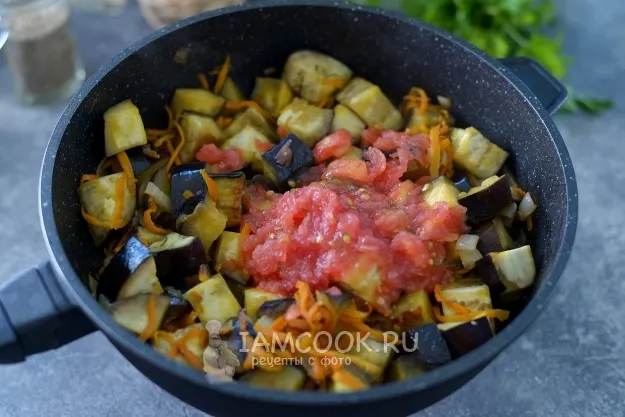 Шаг 5: иллюстрация