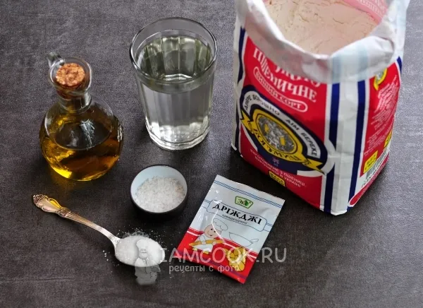 Шаг 1: иллюстрация