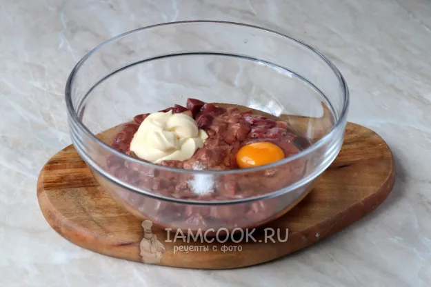 Шаг 3: иллюстрация