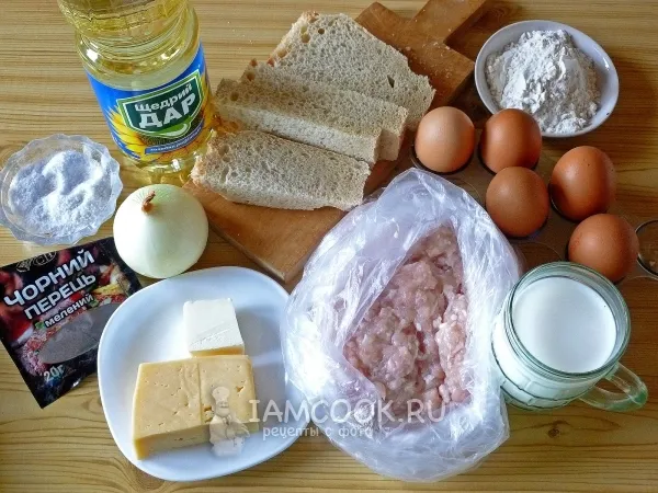 Шаг 1: иллюстрация