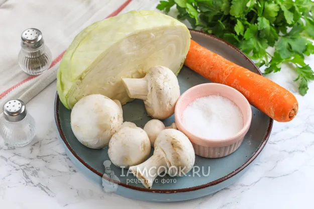 Шаг 1: иллюстрация