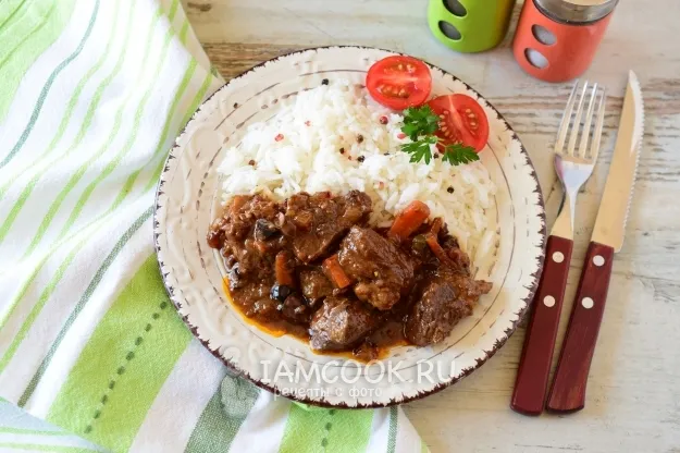 Шаг 12: иллюстрация