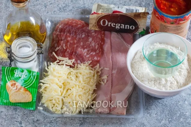 Шаг 1: иллюстрация