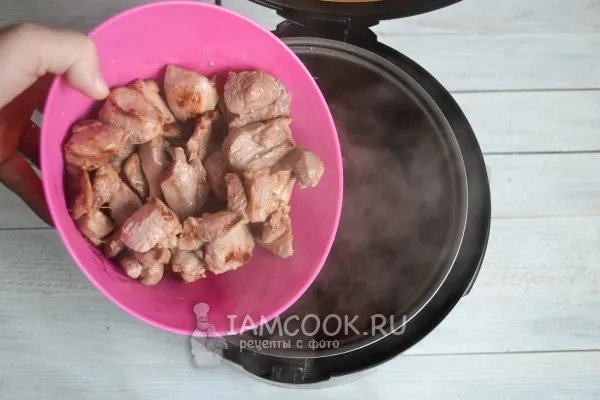 Шаг 14: иллюстрация