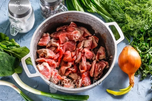 Шаг 2: иллюстрация