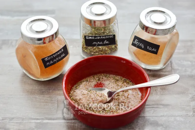 Шаг 2: иллюстрация