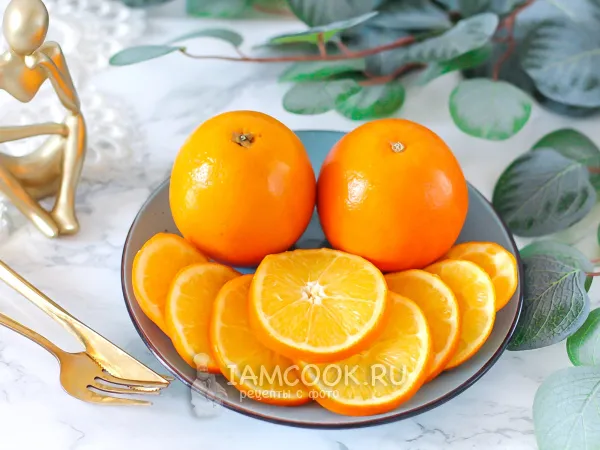 Фото блюда: Вареные апельсины