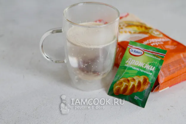 Шаг 2: иллюстрация