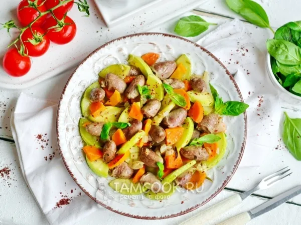 Фото блюда: Куриные сердечки с кабачками