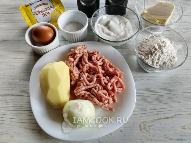 Шаг 1: иллюстрация