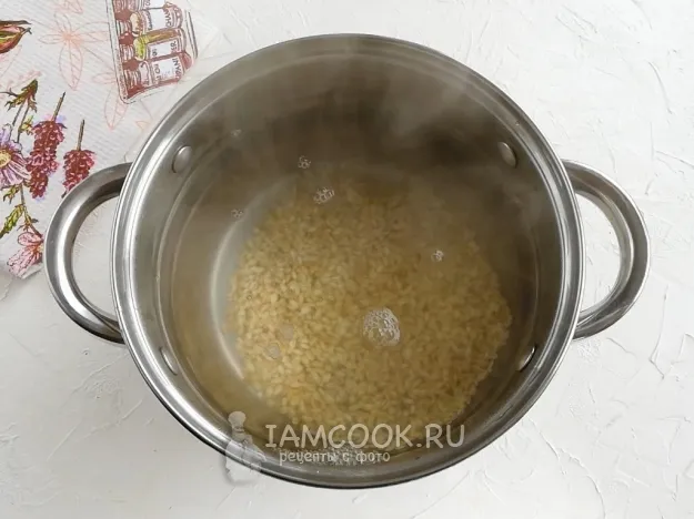 Шаг 5: иллюстрация