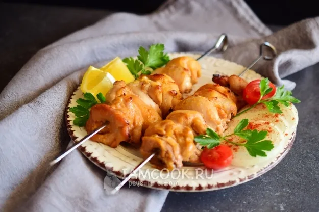 Шаг 12: иллюстрация