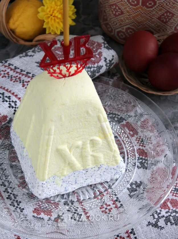 Шаг 14: иллюстрация