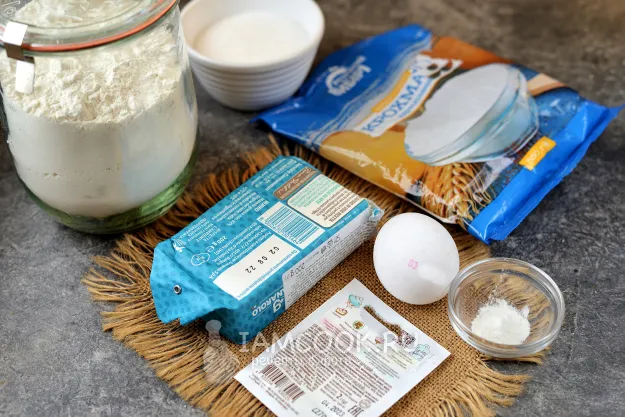 Шаг 1: иллюстрация