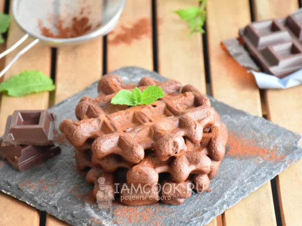 Фото блюда: Шоколадные бельгийские вафли