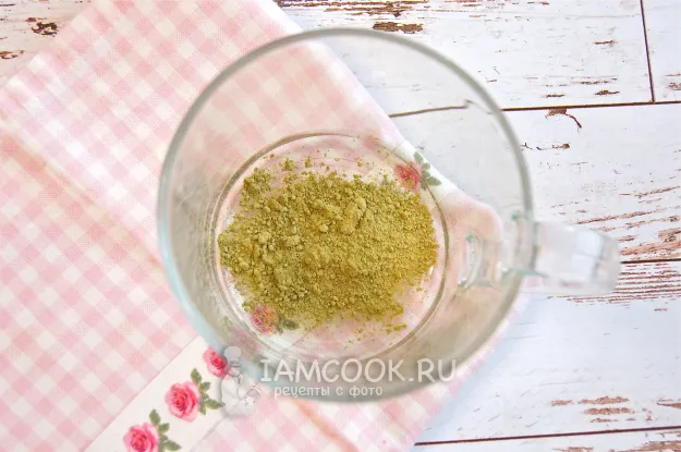 Шаг 2: иллюстрация