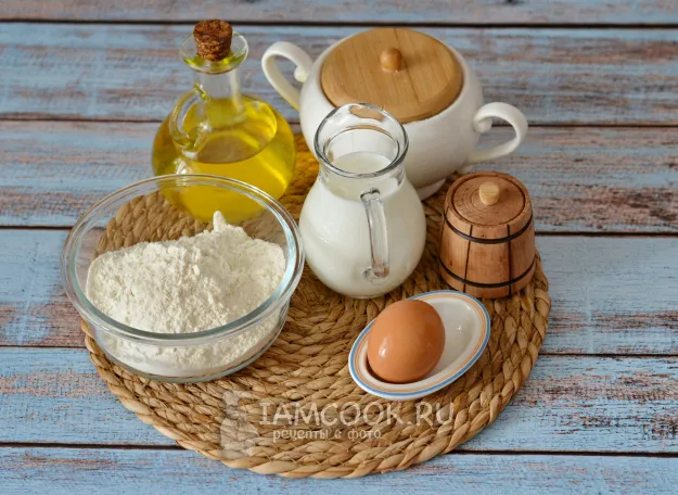 Шаг 1: иллюстрация