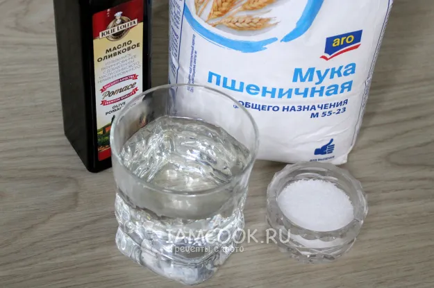 Шаг 1: иллюстрация